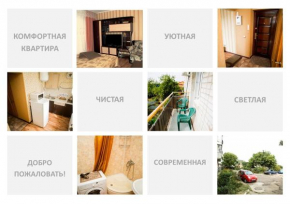 Apartment Tamanskaya 172